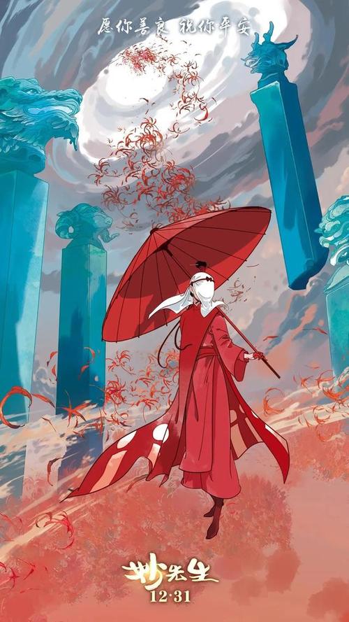 诺福克办理假证